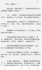 c7娱乐下载官网